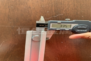 高铁吊兰预埋槽道